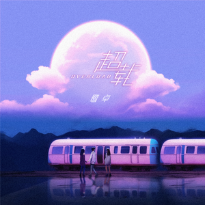 酷友同志登录入口
