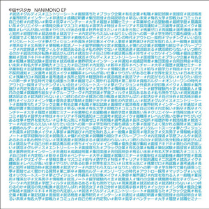 酷友同志登录入口
