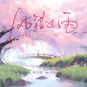 酷友同志登录入口
