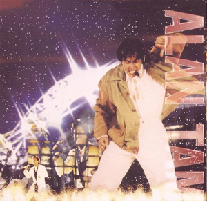 酷友同志登录入口
