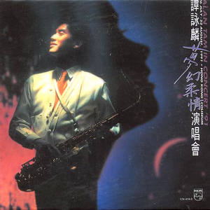 酷友同志登录入口
