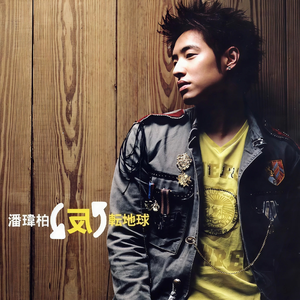 酷友同志登录入口
