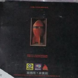 酷友同志登录入口
