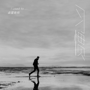 酷友同志登录入口
