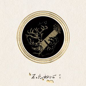 酷友同志登录入口
