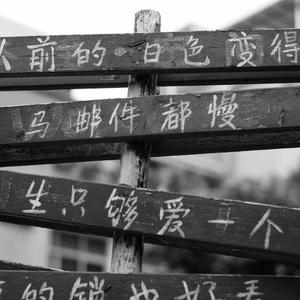 酷友同志登录入口
