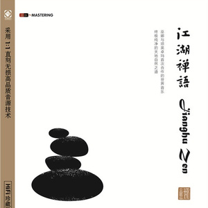 酷友同志登录入口
